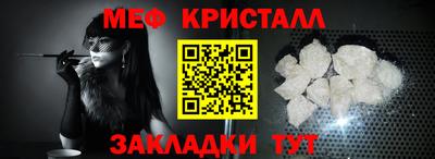синтетический гашиш Чапаевск