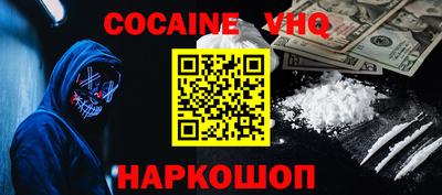 a pvp Чебоксары