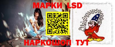 синтетический гашиш Чапаевск