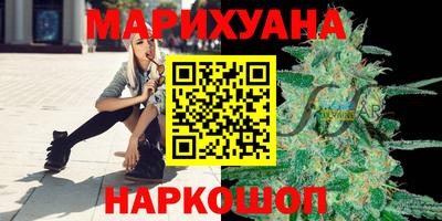 синтетический гашиш Чапаевск