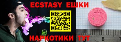 a pvp Чебоксары