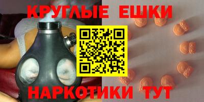 гидропоника Шелехов