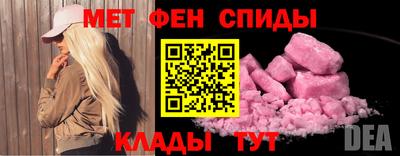 гидропоника Шелехов