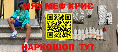 гидропоника Шелехов