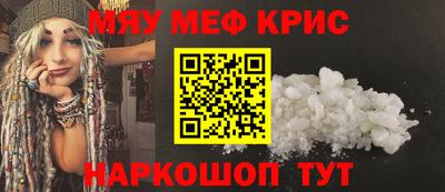 a pvp Чебоксары